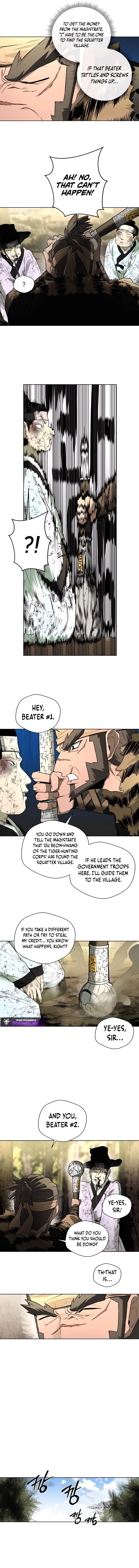 Human Mask — Chapter 45 — page 8