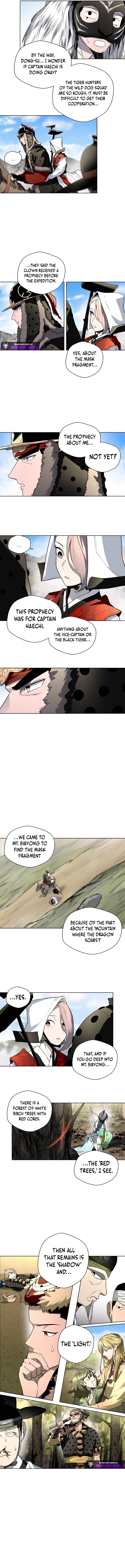 Human Mask — Chapter 45 — page 13