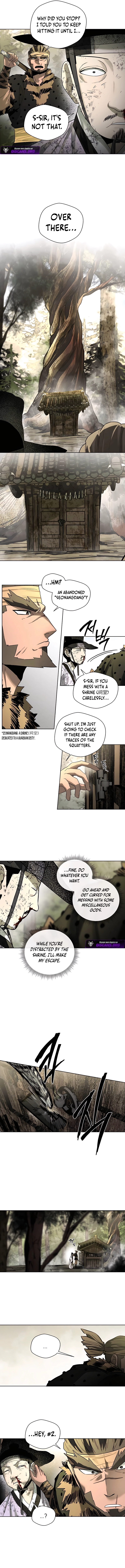 Human Mask — Chapter 45 — page 16