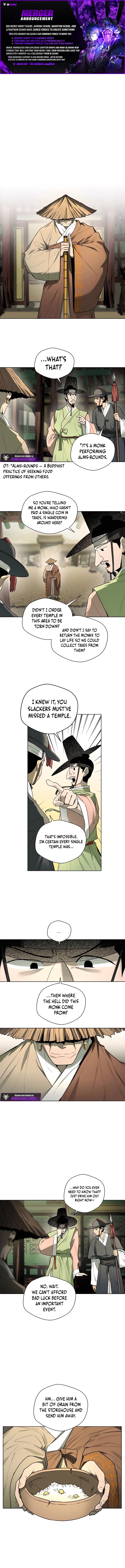 Human Mask — Chapter 47 — page 1