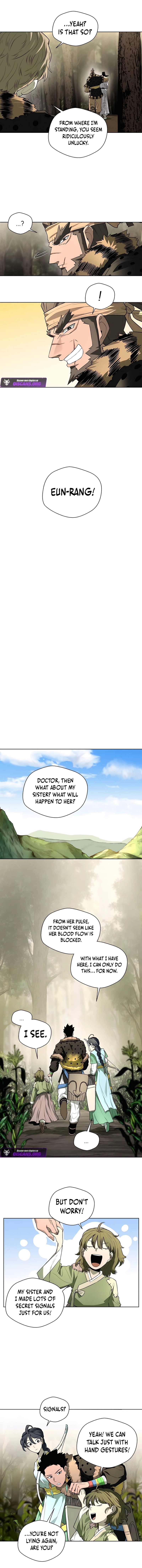 Human Mask — Chapter 47 — page 8