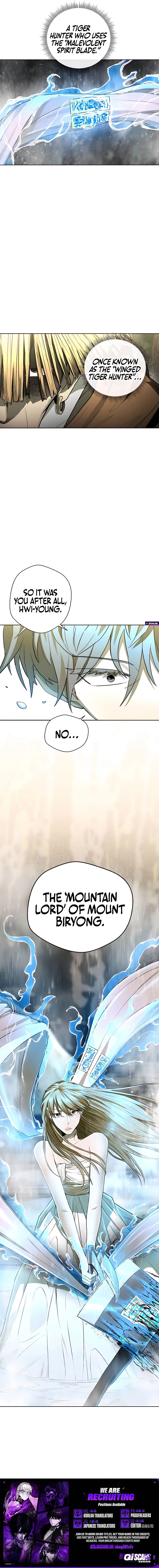 Human Mask — Chapter 48 — page 11