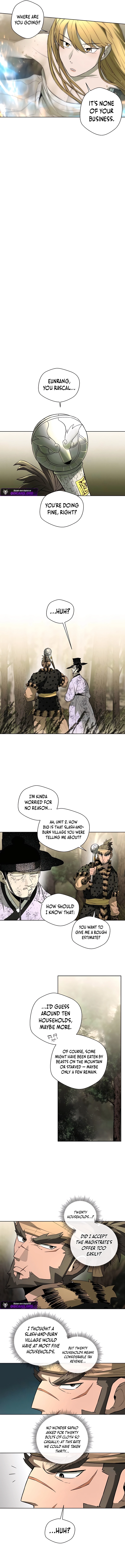 Human Mask — Chapter 49 — page 6