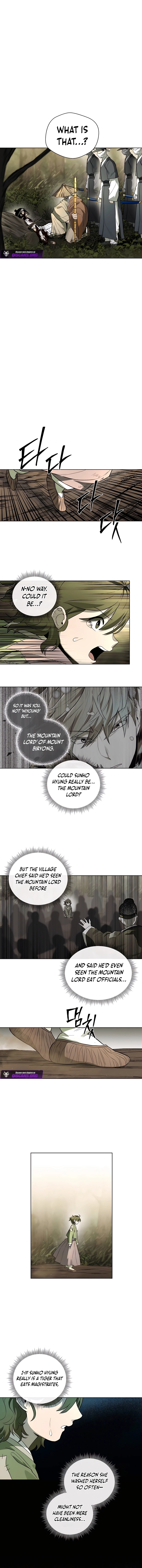 Human Mask — Chapter 49 — page 7