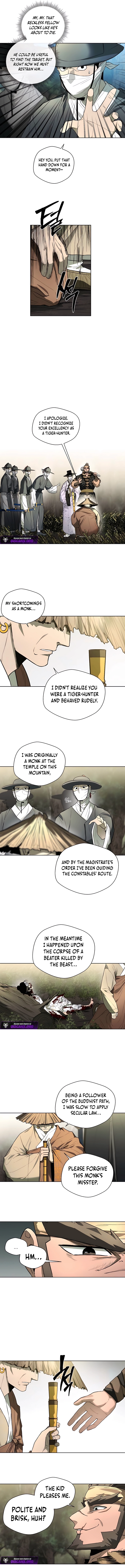 Human Mask — Chapter 49 — page 11