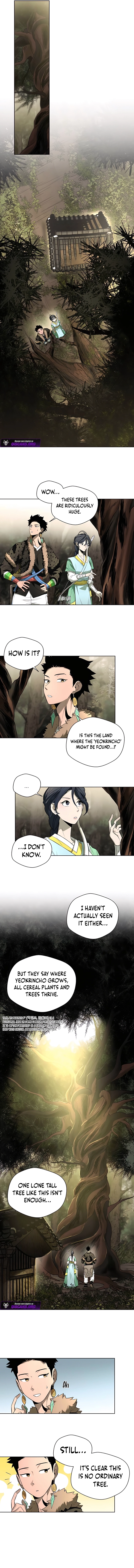 Human Mask — Chapter 49 — page 13