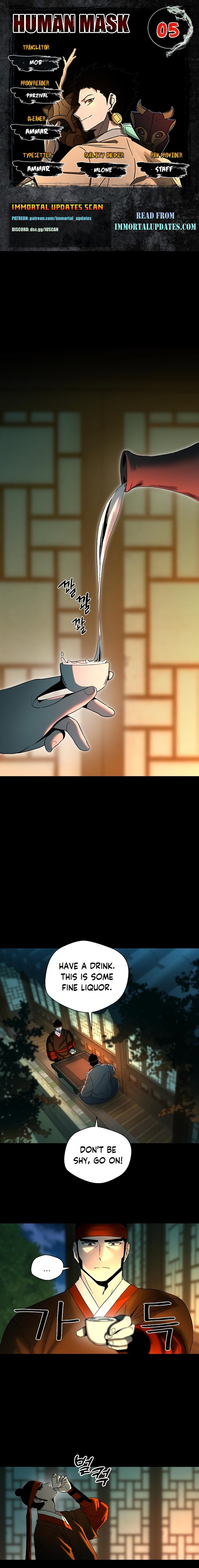 Human Mask — Chapter 5 — page 1