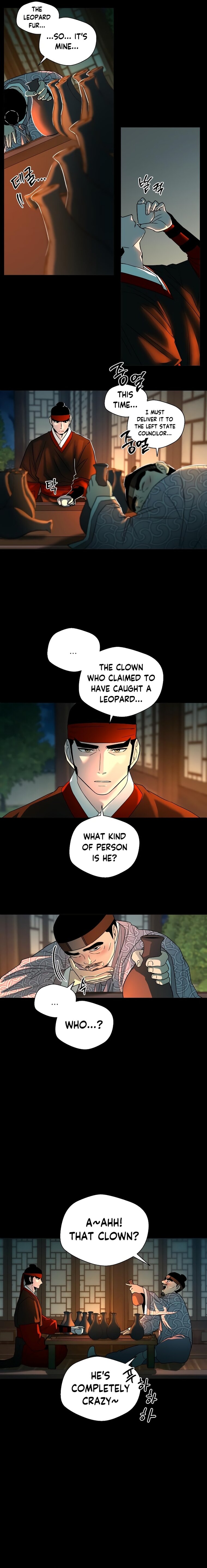 Human Mask — Chapter 5 — page 4