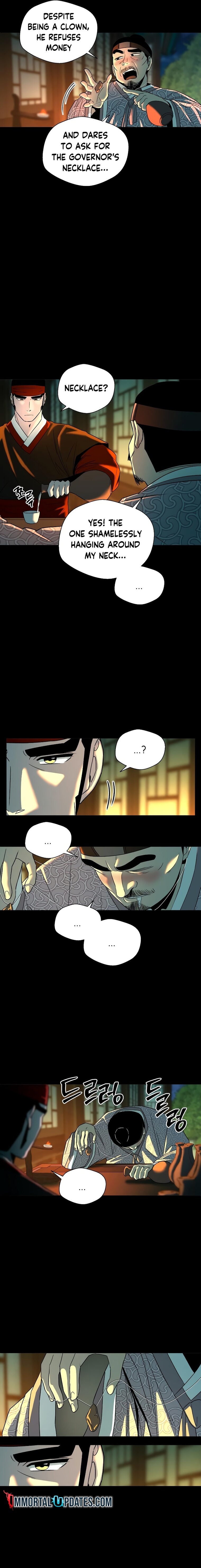 Human Mask — Chapter 5 — page 5