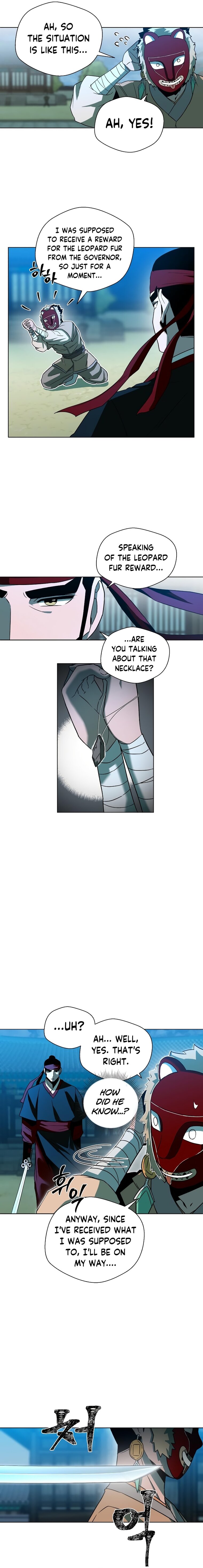 Human Mask — Chapter 5 — page 9