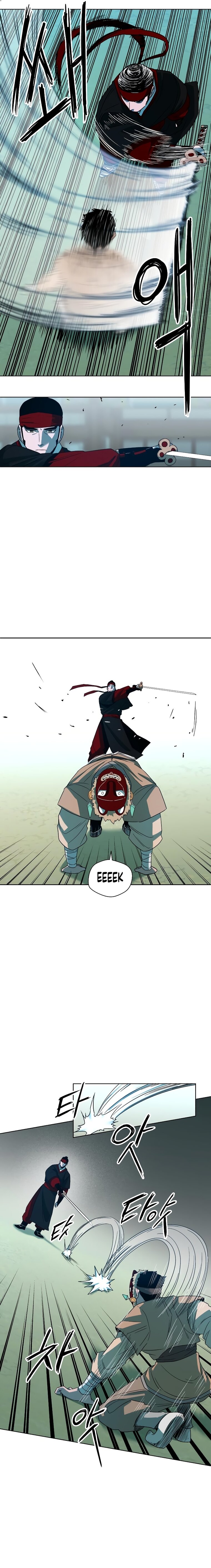 Human Mask — Chapter 5 — page 11