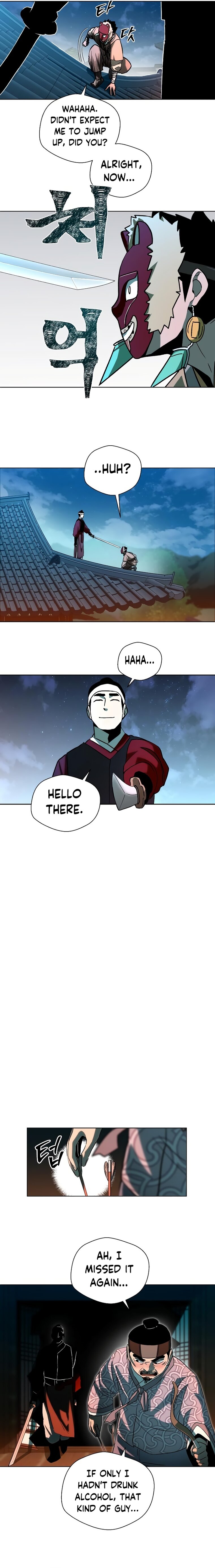 Human Mask — Chapter 5 — page 19