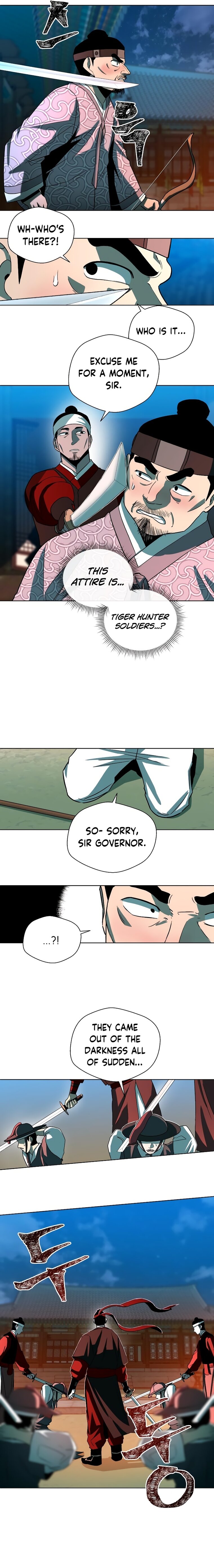 Human Mask — Chapter 5 — page 20