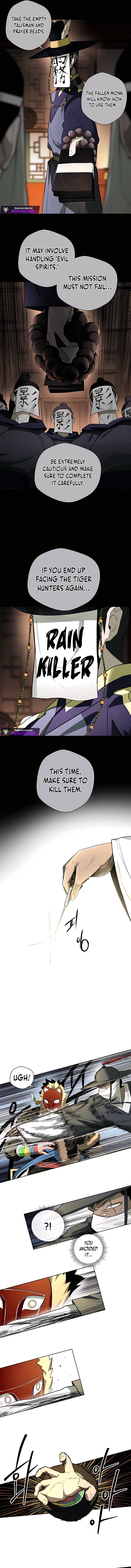 Human Mask — Chapter 51 — page 2