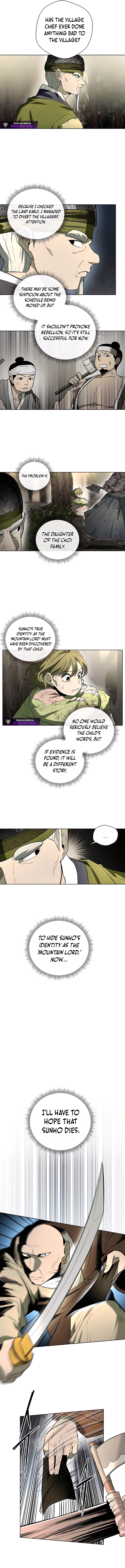 Human Mask — Chapter 51 — page 5