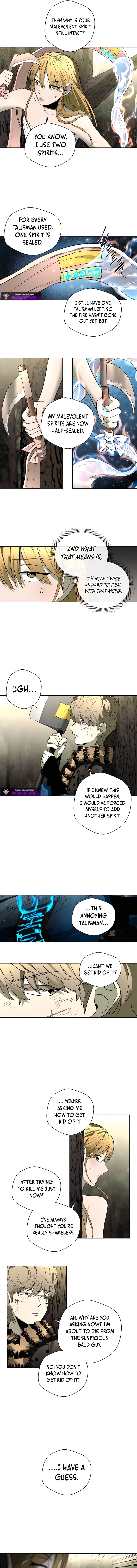 Human Mask — Chapter 51 — page 7