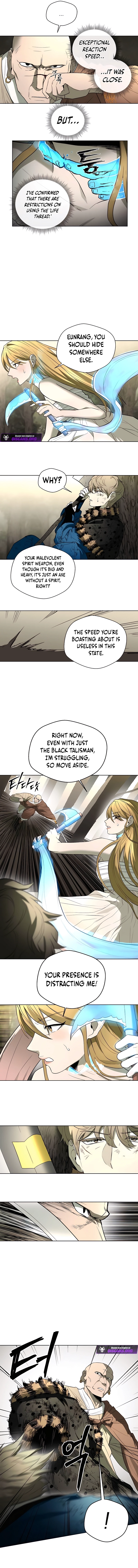 Human Mask — Chapter 51 — page 11