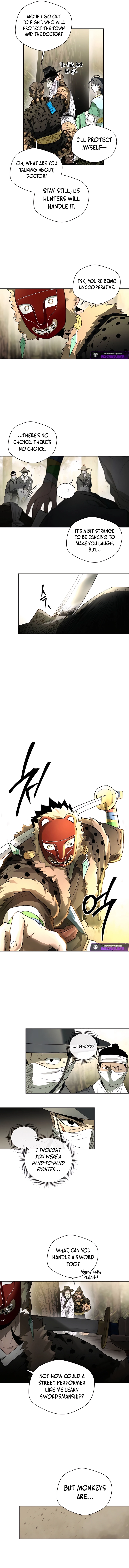 Human Mask — Chapter 51 — page 15