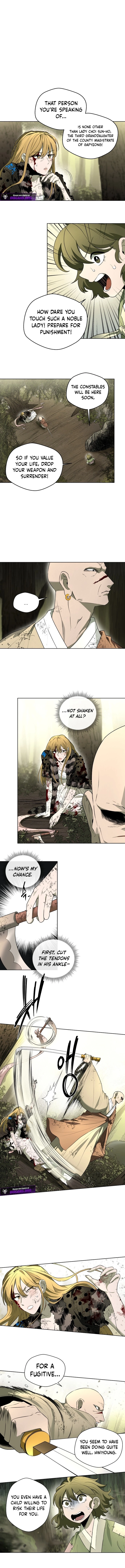 Human Mask — Chapter 53 — page 4