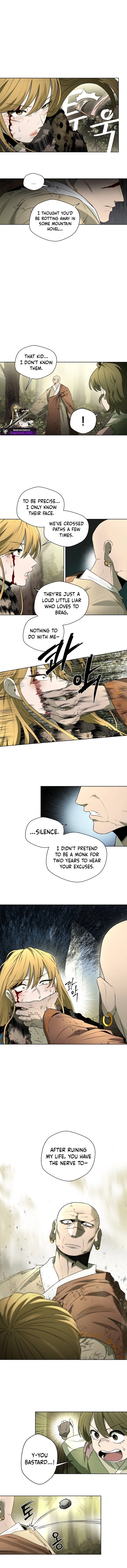 Human Mask — Chapter 53 — page 5