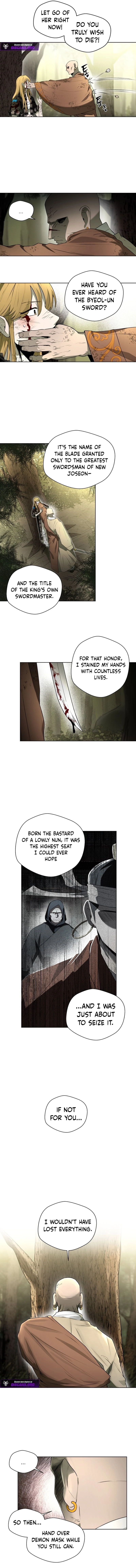 Human Mask — Chapter 53 — page 6