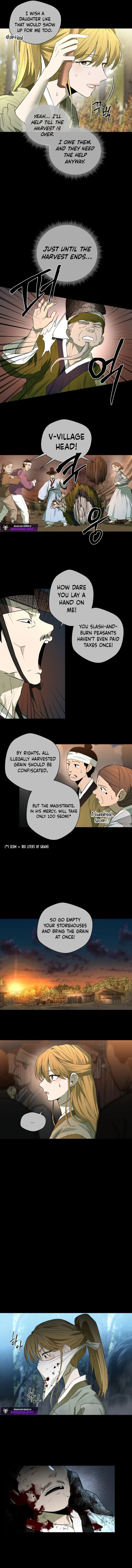 Human Mask — Chapter 53 — page 12