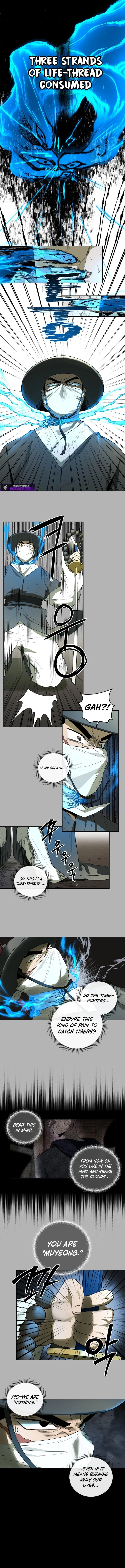 Human Mask — Chapter 54 — page 4