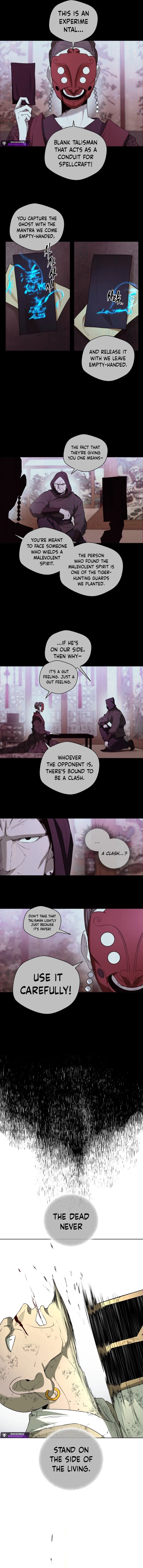 Human Mask — Chapter 55 — page 5