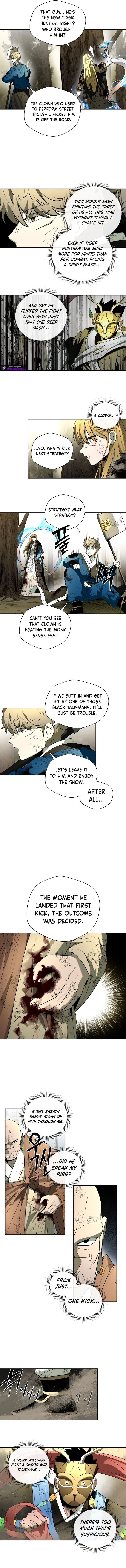 Human Mask — Chapter 55 — page 7
