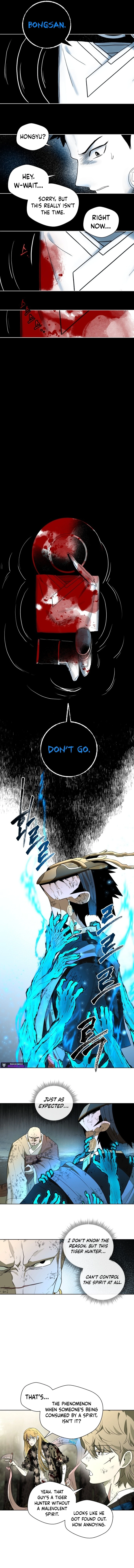 Human Mask — Chapter 55 — page 13