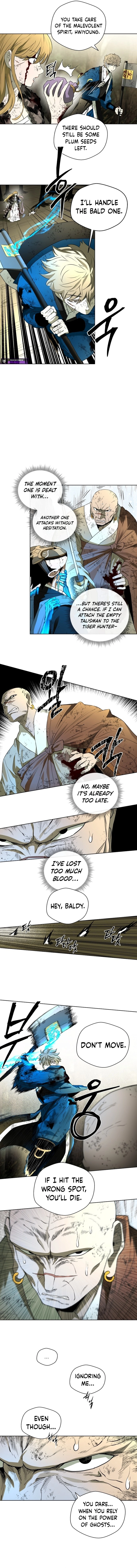 Human Mask — Chapter 55 — page 14