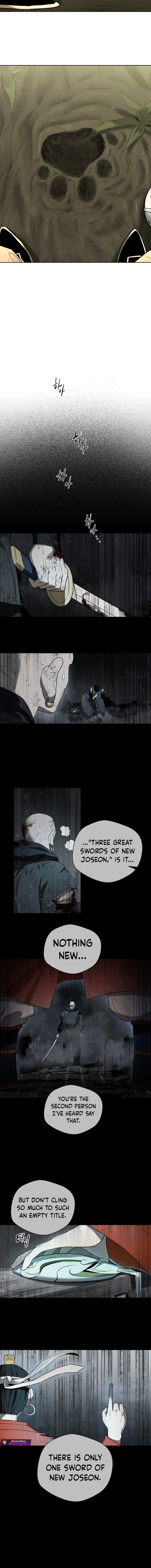 Human Mask — Chapter 55 — page 17