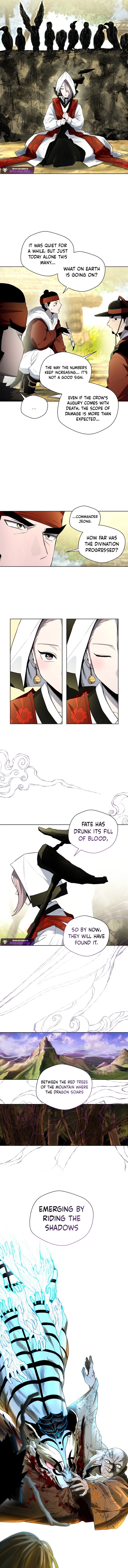 Human Mask — Chapter 56 — page 2