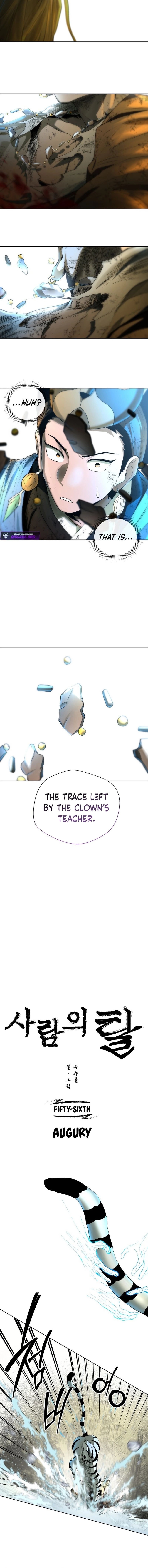 Human Mask — Chapter 56 — page 3