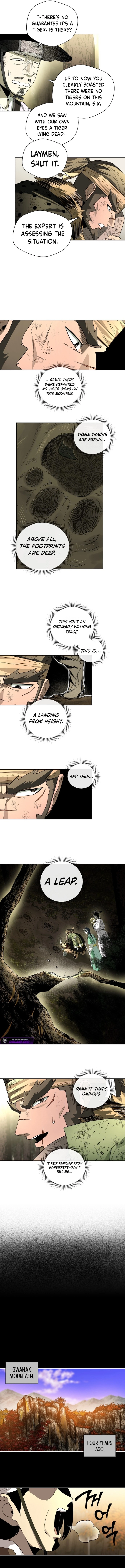 Human Mask — Chapter 56 — page 7