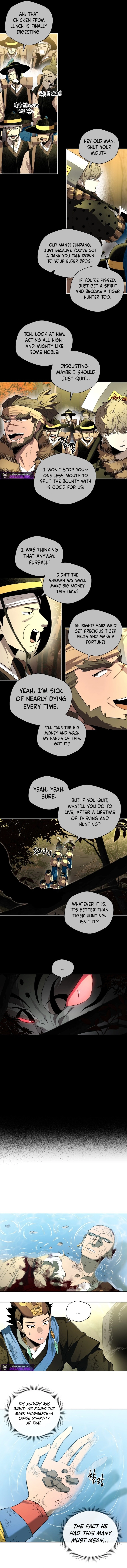Human Mask — Chapter 56 — page 8