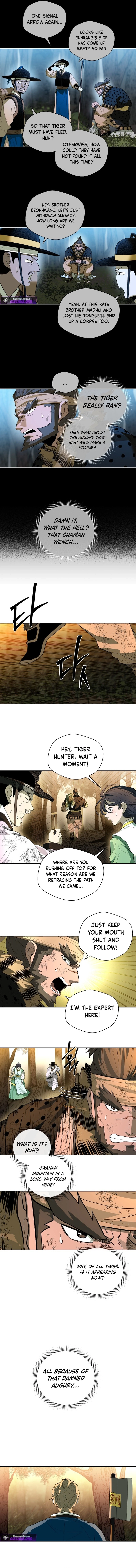 Human Mask — Chapter 56 — page 12