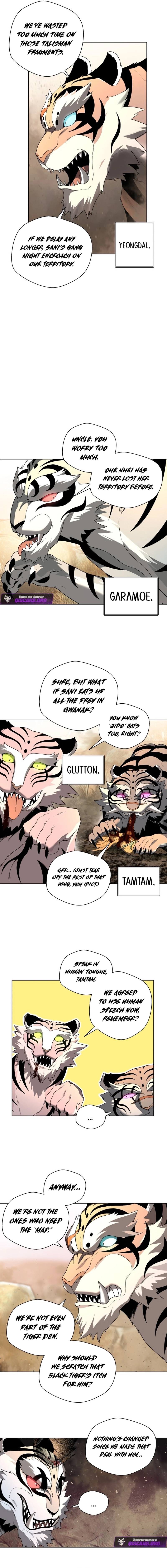 Human Mask — Chapter 57 — page 2
