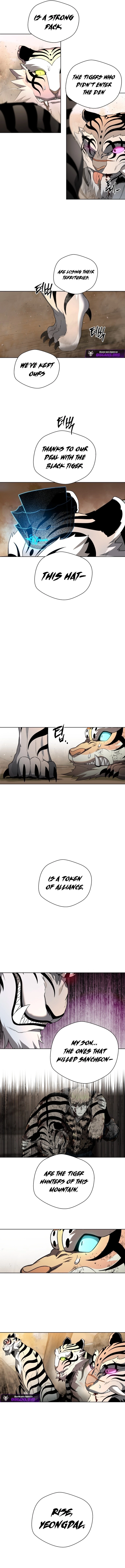 Human Mask — Chapter 57 — page 5