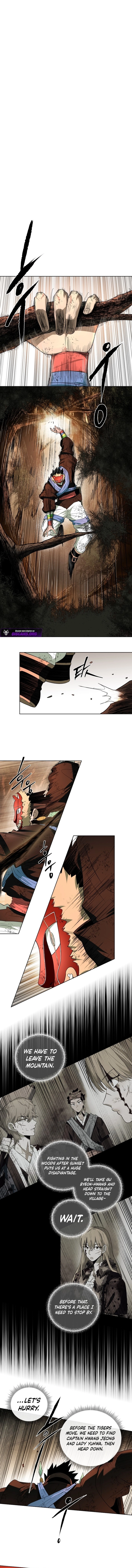 Human Mask — Chapter 57 — page 7