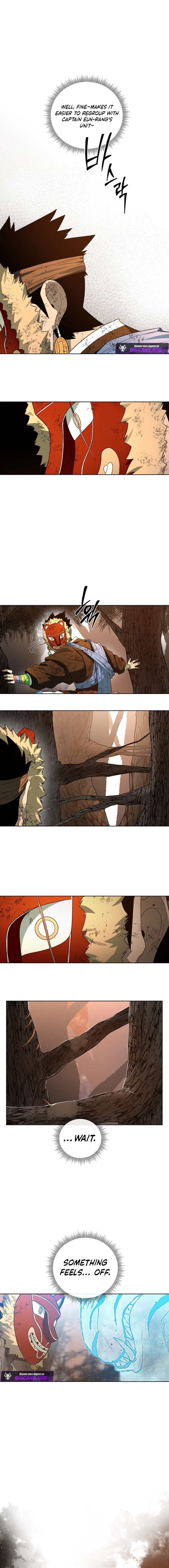 Human Mask — Chapter 57 — page 14