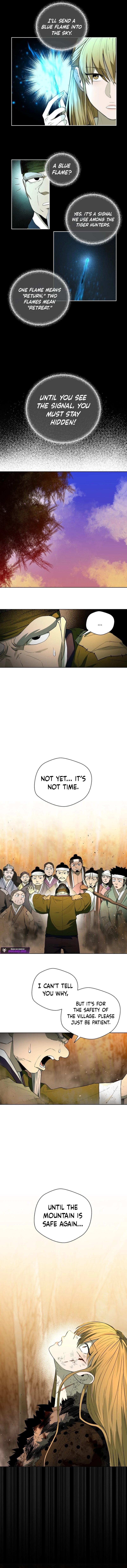 Human Mask — Chapter 58 — page 2