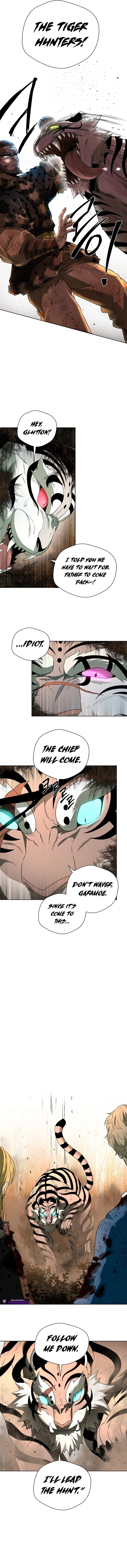 Human Mask — Chapter 58 — page 6