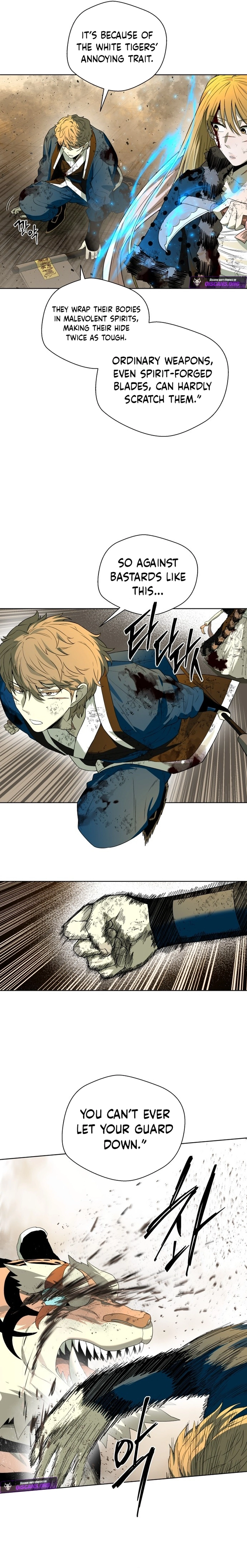 Human Mask — Chapter 58 — page 8