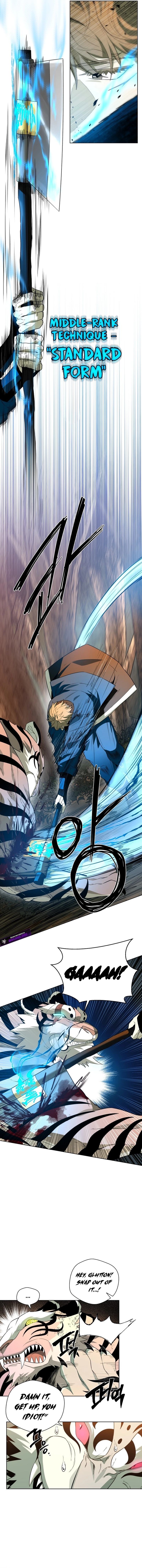 Human Mask — Chapter 58 — page 12
