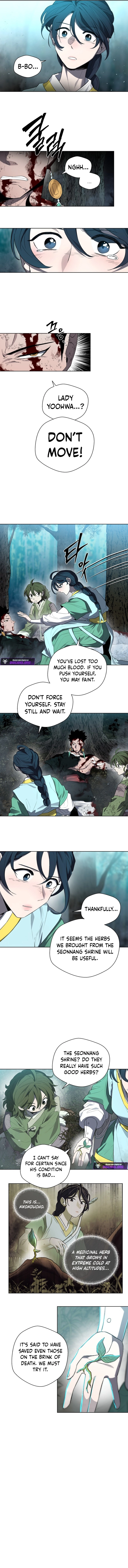 Human Mask — Chapter 59 — page 6