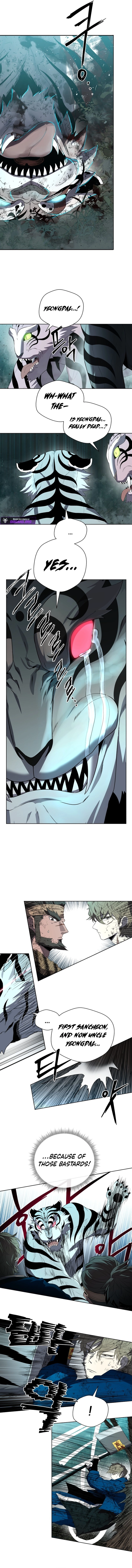 Human Mask — Chapter 59 — page 7