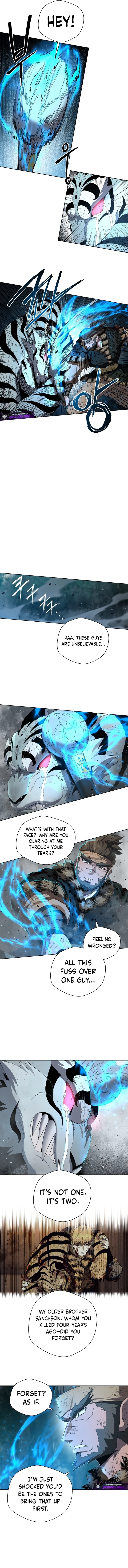 Human Mask — Chapter 59 — page 8