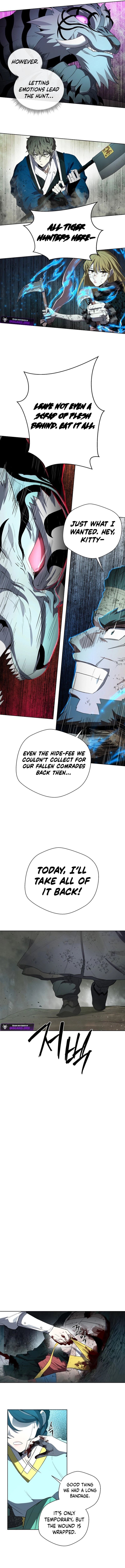 Human Mask — Chapter 59 — page 10