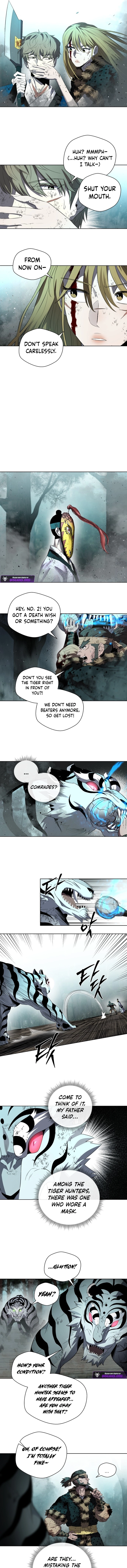 Human Mask — Chapter 59 — page 13